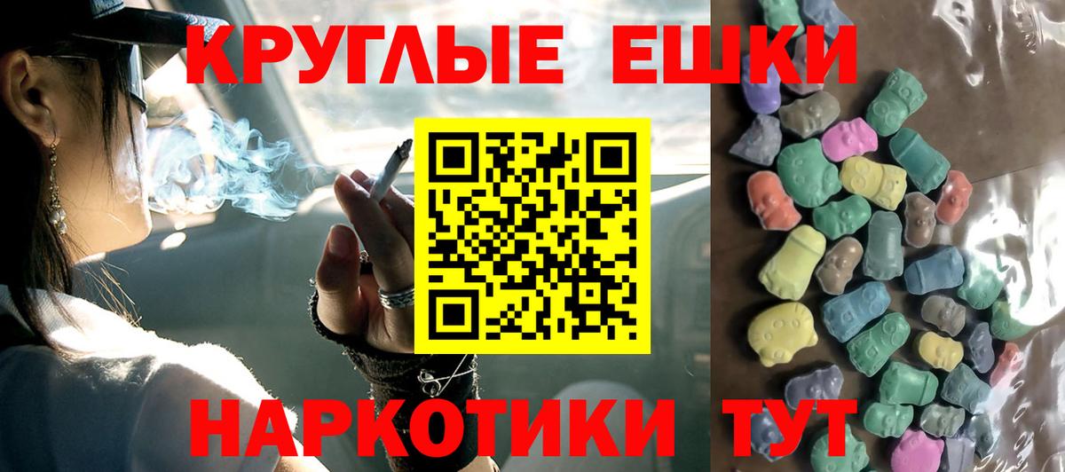 Ecstasy mix Родники