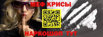 тгк Новодвинск
