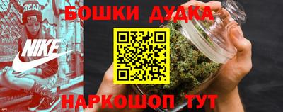 мдма Новокубанск
