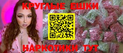 герыч Обь