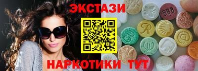 герыч Обь