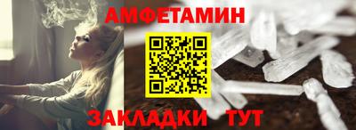 тгк Новодвинск