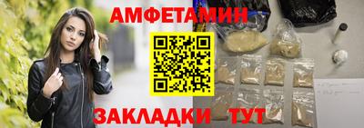 тгк Новодвинск