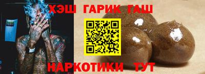 тгк Новодвинск